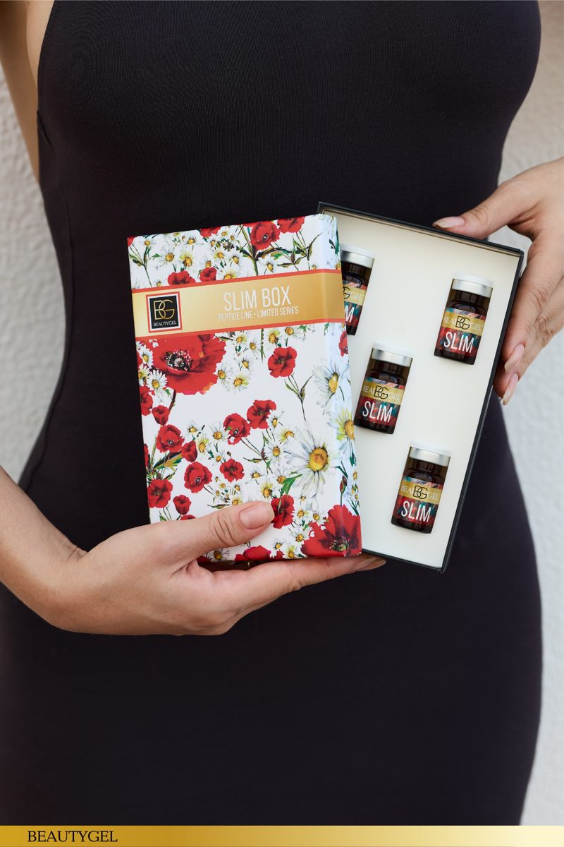 BeautyGel SLIM BOX — пептидная линия, набор флаконов